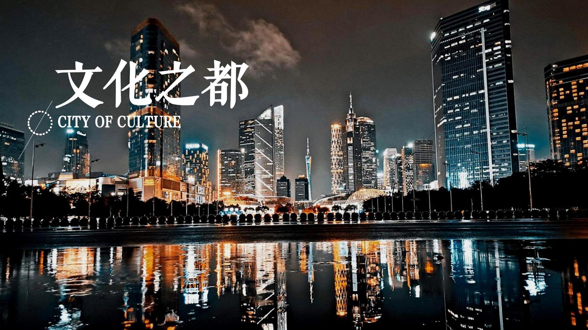 强码影视高端影视